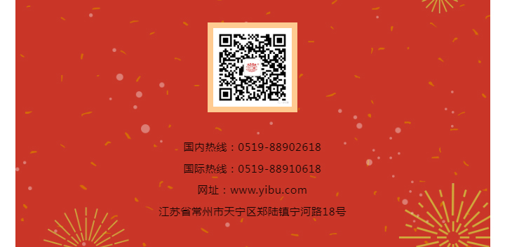南宫NG28·(集团)相信品牌力量有限公司