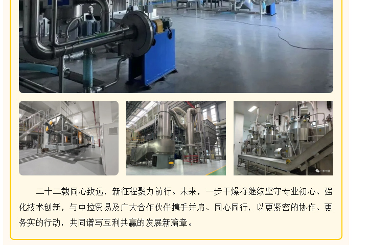 南宫NG28·(集团)相信品牌力量有限公司