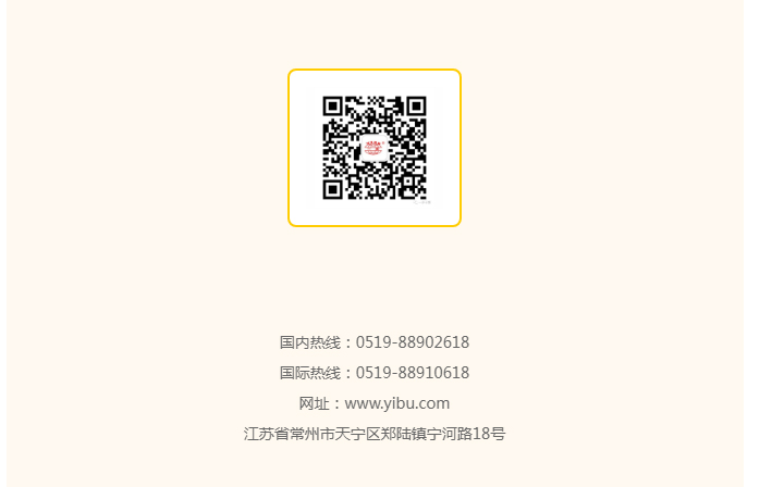 南宫NG28·(集团)相信品牌力量有限公司