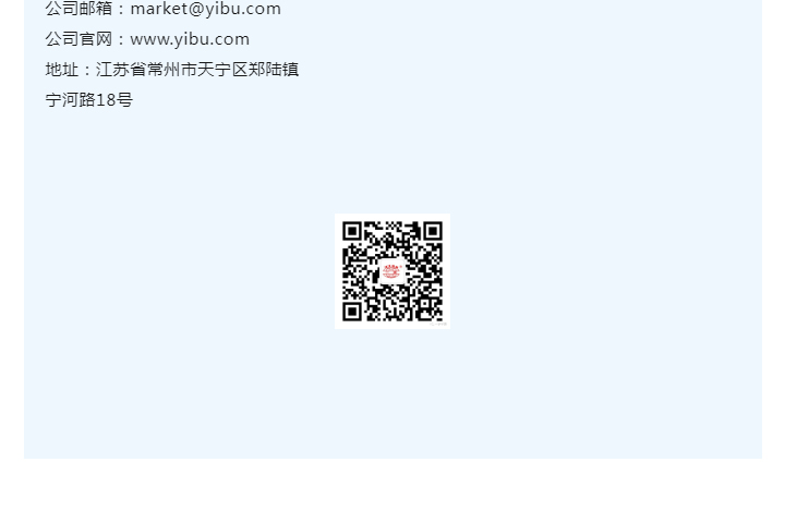 南宫NG28·(集团)相信品牌力量有限公司