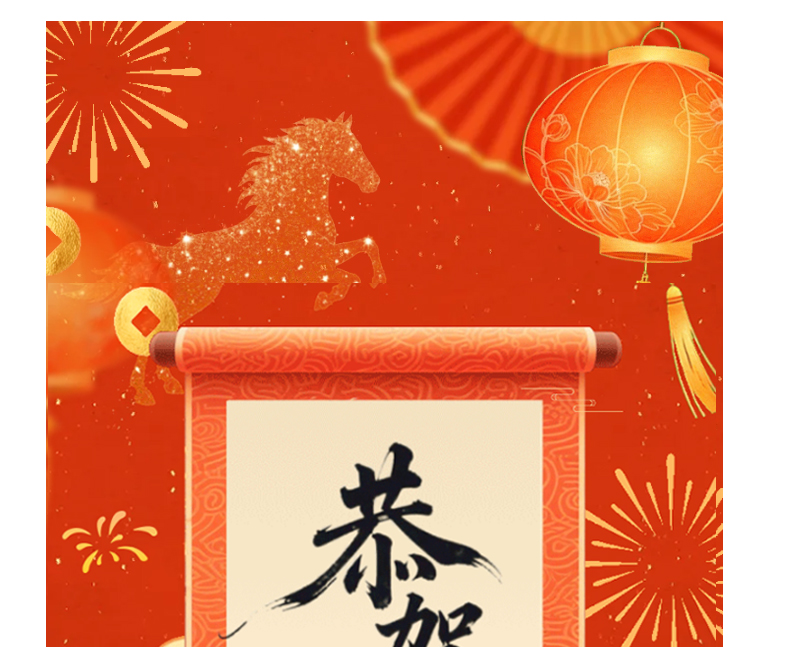 南宫NG28·(集团)相信品牌力量有限公司