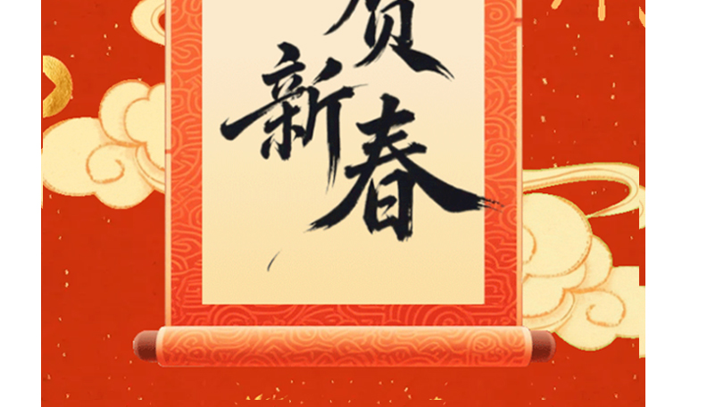 南宫NG28·(集团)相信品牌力量有限公司