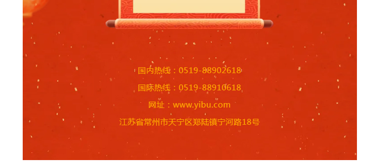 南宫NG28·(集团)相信品牌力量有限公司