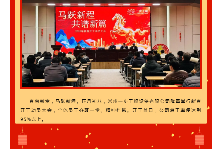 南宫NG28·(集团)相信品牌力量有限公司