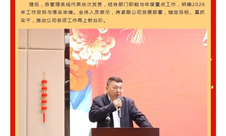 南宫NG28·(集团)相信品牌力量有限公司