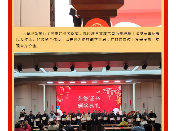 南宫NG28·(集团)相信品牌力量有限公司