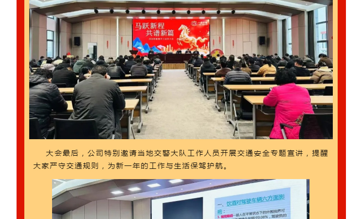 南宫NG28·(集团)相信品牌力量有限公司