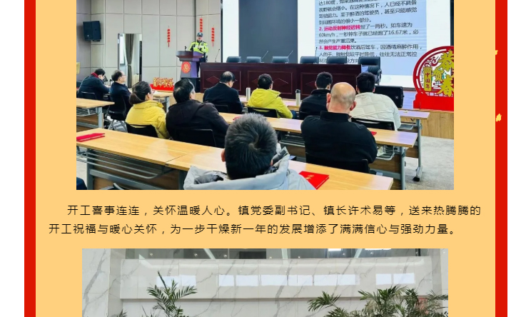 南宫NG28·(集团)相信品牌力量有限公司