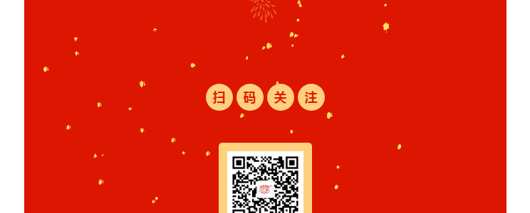 南宫NG28·(集团)相信品牌力量有限公司