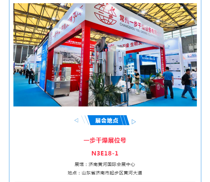南宫NG28·(集团)相信品牌力量有限公司