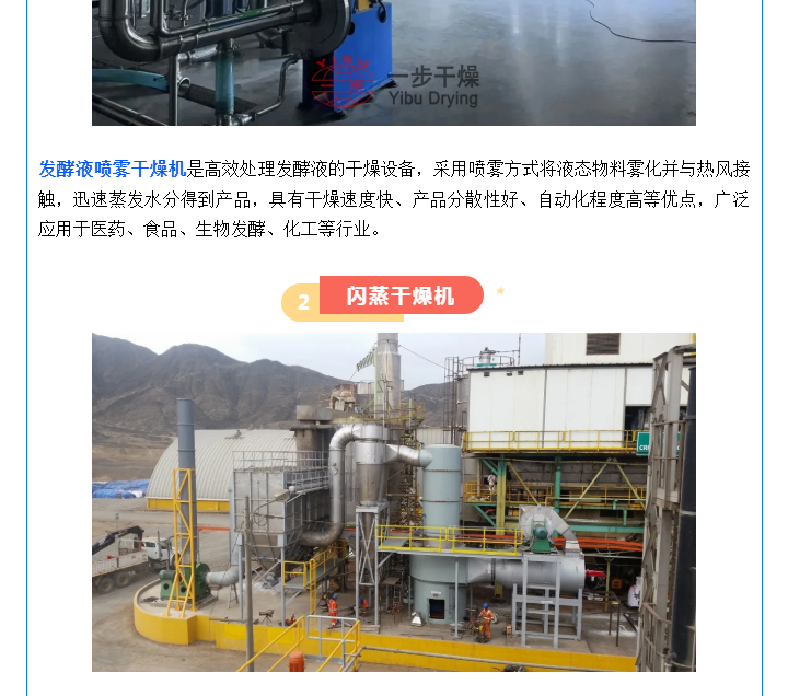 南宫NG28·(集团)相信品牌力量有限公司