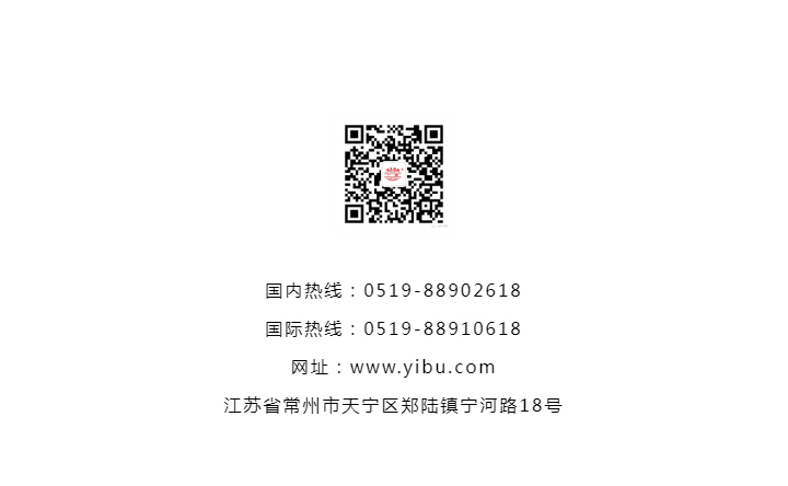 南宫NG28·(集团)相信品牌力量有限公司