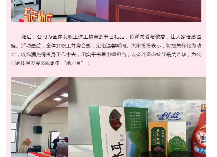 南宫NG28·(集团)相信品牌力量有限公司