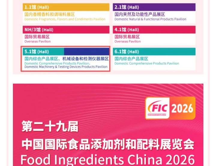 南宫NG28·(集团)相信品牌力量有限公司