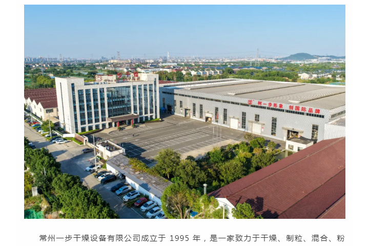 南宫NG28·(集团)相信品牌力量有限公司