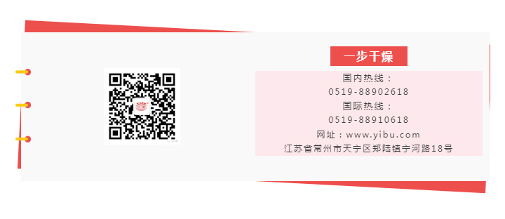 南宫NG28·(集团)相信品牌力量有限公司