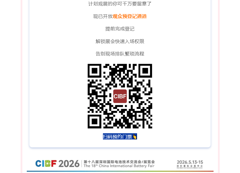 南宫NG28·(集团)相信品牌力量有限公司