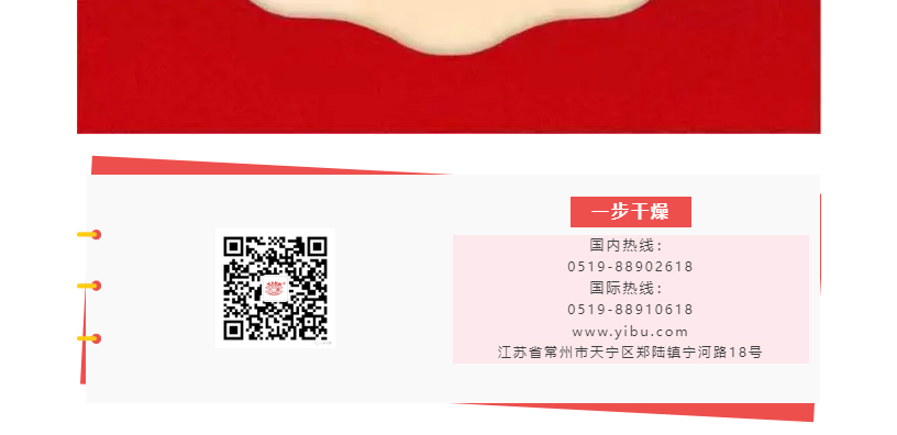 南宫NG28·(集团)相信品牌力量有限公司