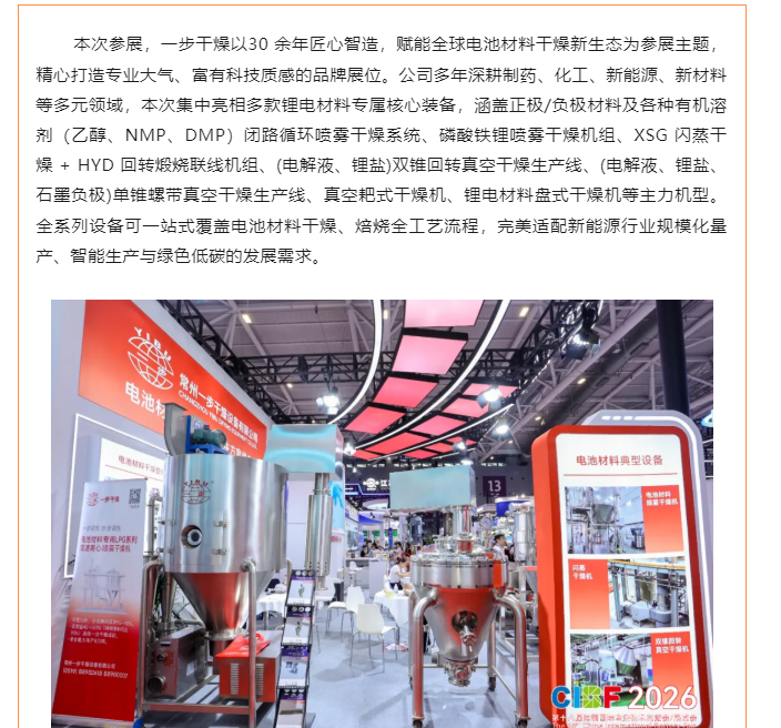 南宫NG28·(集团)相信品牌力量有限公司