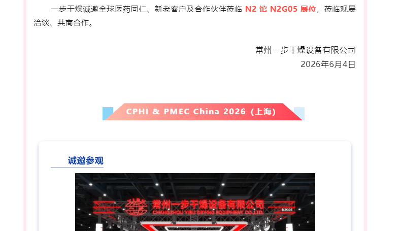 南宫NG28·(集团)相信品牌力量有限公司