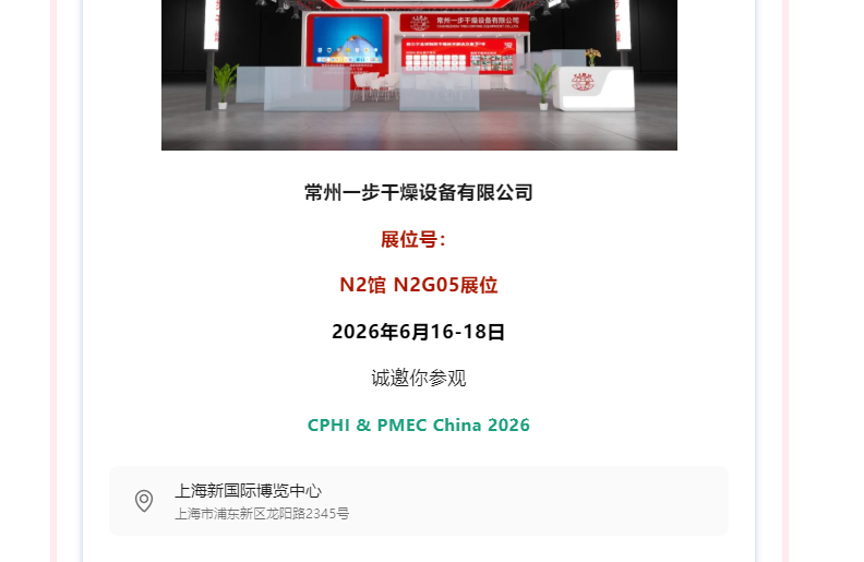 南宫NG28·(集团)相信品牌力量有限公司