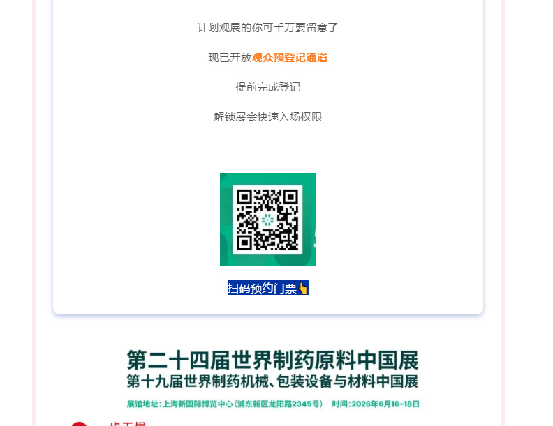 南宫NG28·(集团)相信品牌力量有限公司