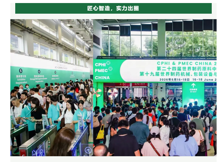 南宫NG28·(集团)相信品牌力量有限公司