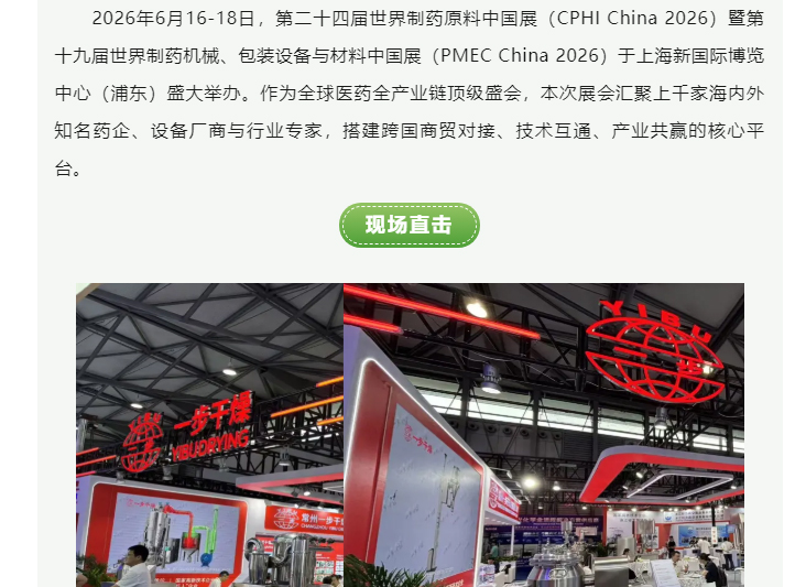 南宫NG28·(集团)相信品牌力量有限公司