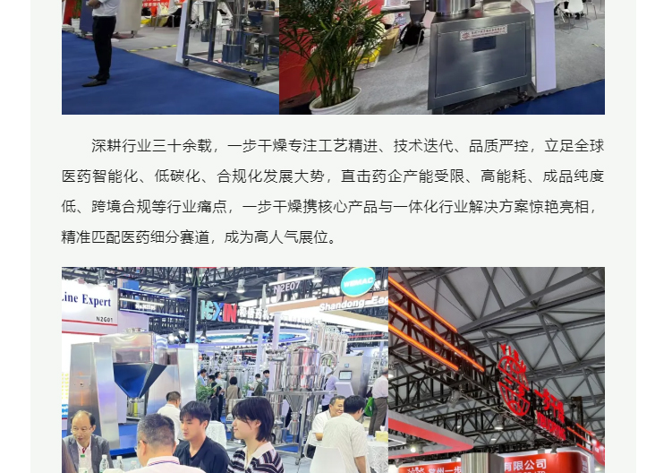 南宫NG28·(集团)相信品牌力量有限公司