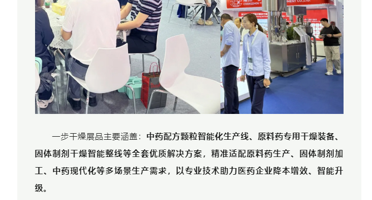 南宫NG28·(集团)相信品牌力量有限公司
