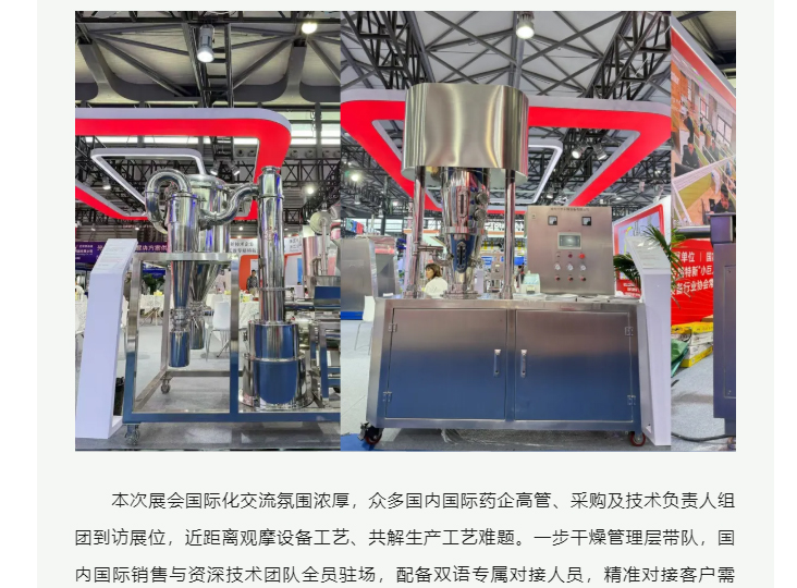 南宫NG28·(集团)相信品牌力量有限公司