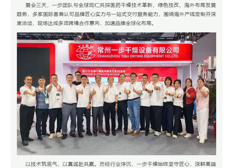 南宫NG28·(集团)相信品牌力量有限公司