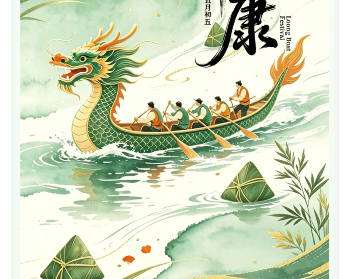 南宫NG28·(集团)相信品牌力量有限公司