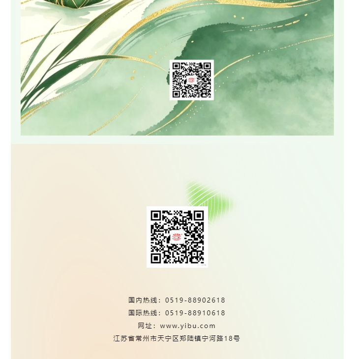 南宫NG28·(集团)相信品牌力量有限公司