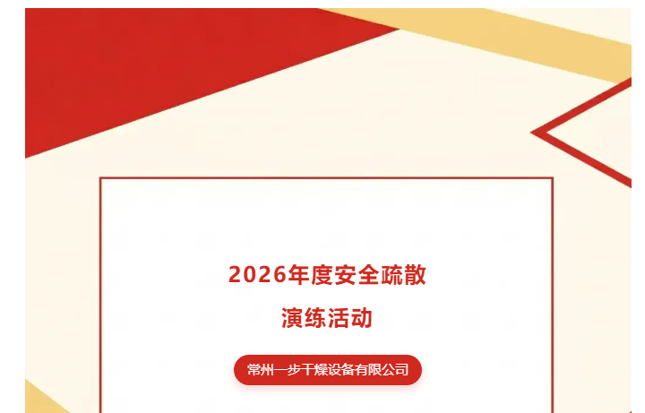 南宫NG28·(集团)相信品牌力量有限公司