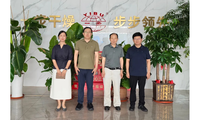 南宫NG28·(集团)相信品牌力量有限公司