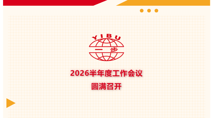 南宫NG28·(集团)相信品牌力量有限公司
