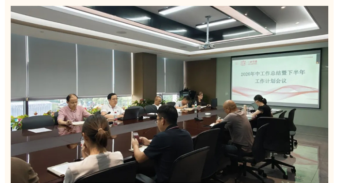 南宫NG28·(集团)相信品牌力量有限公司
