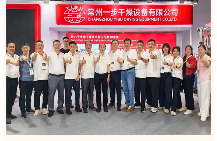 南宫NG28·(集团)相信品牌力量有限公司