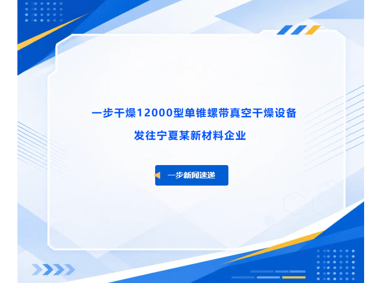 南宫NG28·(集团)相信品牌力量有限公司