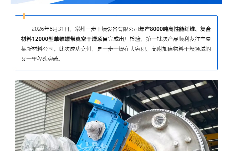 南宫NG28·(集团)相信品牌力量有限公司