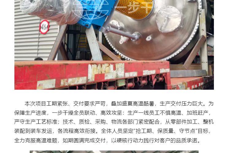 南宫NG28·(集团)相信品牌力量有限公司