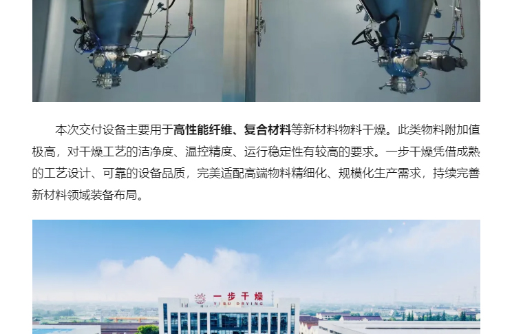 南宫NG28·(集团)相信品牌力量有限公司