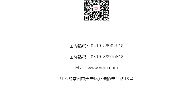 南宫NG28·(集团)相信品牌力量有限公司