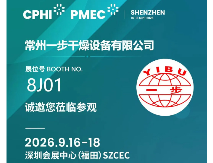 南宫NG28·(集团)相信品牌力量有限公司