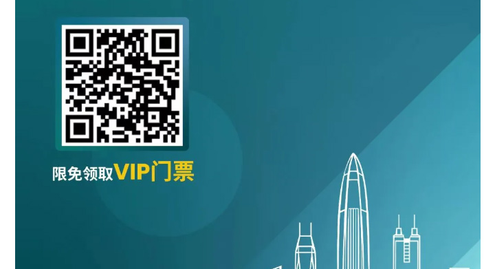 南宫NG28·(集团)相信品牌力量有限公司