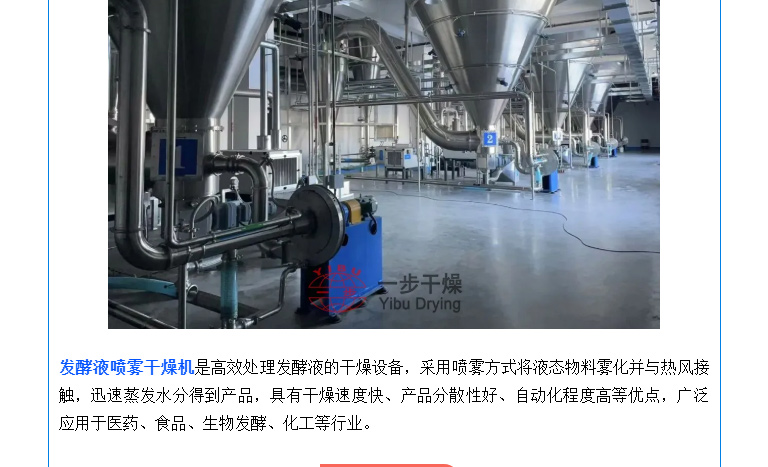 南宫NG28·(集团)相信品牌力量有限公司