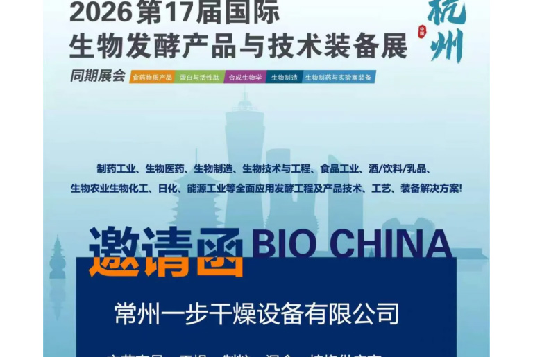南宫NG28·(集团)相信品牌力量有限公司
