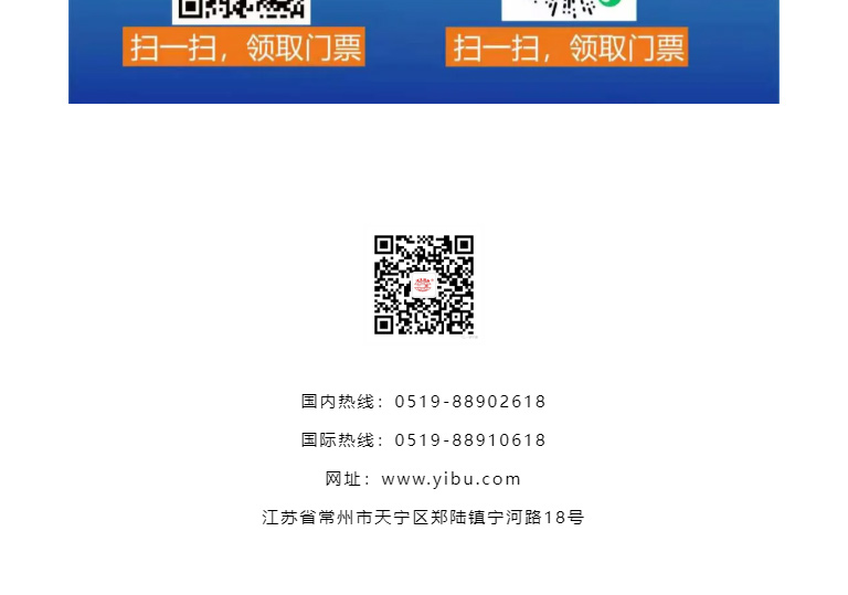南宫NG28·(集团)相信品牌力量有限公司