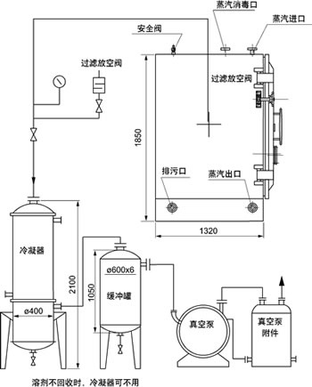 南宫NG28·(集团)相信品牌力量有限公司